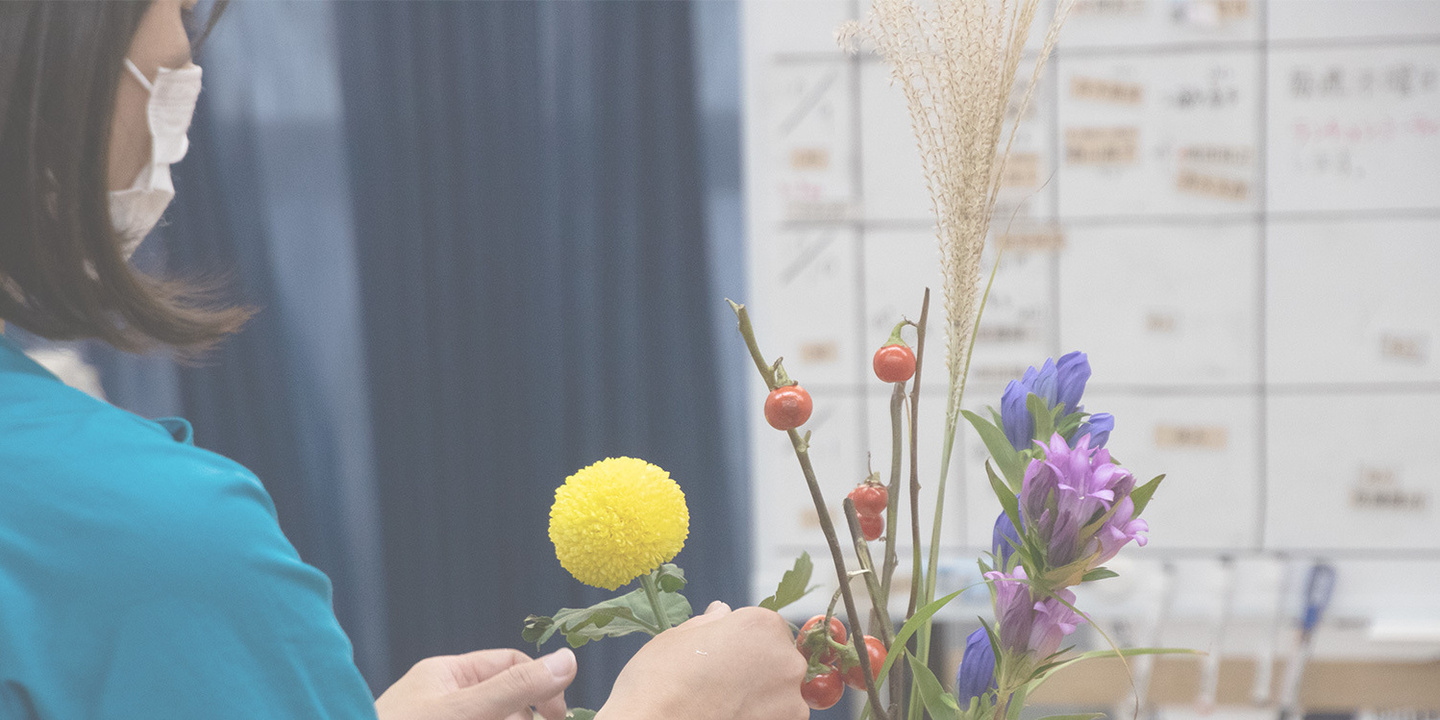 ひかりで働くスタッフたち